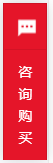 �ŵ�88(�й���)�ٷ���վ
