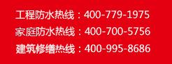 �ŵ�88(�й���)�ٷ���վ